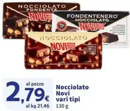 Sigma Nocciolato Novi vari tipi offerta