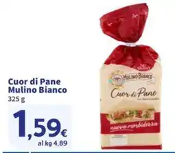 Sigma Cuor di Pane Mulino Bianco offerta