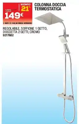 Bricofer Colonna doccia termostatica offerta