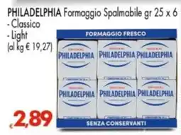 Despar Philadelphia Formaggio Spalmabile offerta
