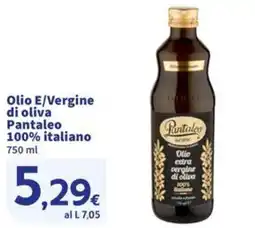 Sigma Olio E/Vergine di oliva Pantaleo offerta