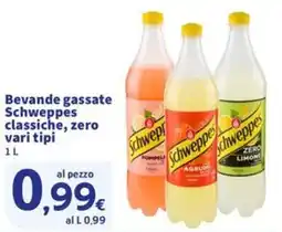 Sigma Beverage gassate Schweppes classiche, zero offerta