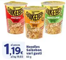 Sigma Noodles Saikebon vari gusti offerta