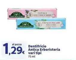 Sigma Superstore Dentifricio Antica Erboristeria offerta