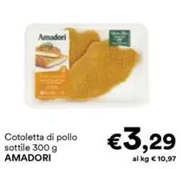 Unes Cotoletta di pollo sottile AMADORI offerta