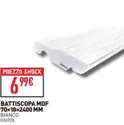 Ottimax Battiscopa MDF offerta