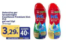 Sigma Detersivo per lavastoviglie Excellence Premium 5in1 Pril gel vari tipi offerta