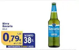Sigma Birra Bavaria offerta