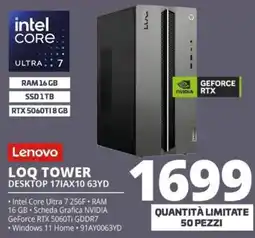 Comet Lenovo LOQ TOWER DESKTOP offerta