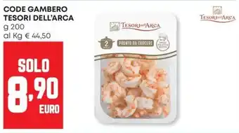 Gambero Tesori dell'Arca