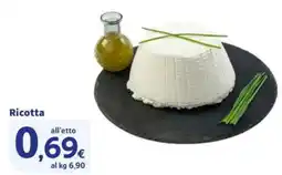 Sigma Ricotta offerta