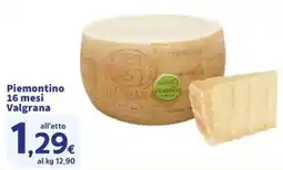 Sigma Piemontino Valgrana offerta