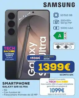 Euronics Samsung Galaxy S26 Ultra offerta
