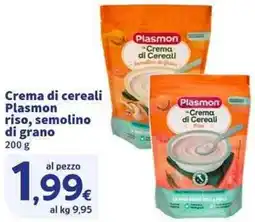 Sigma Superstore Crema di cereali Plasmon riso, semolino di grano offerta