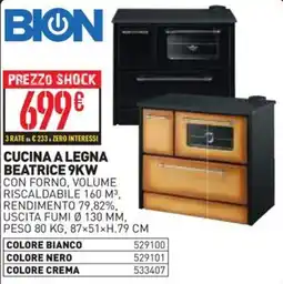Ottimax Cucina a legna Beatrice offerta