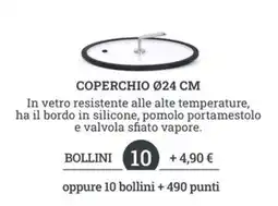 Sigma Coperchio Ø24 cm offerta