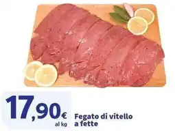 Sigma Superstore Fegato di vitello a fette offerta
