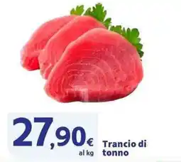 Sigma Superstore Trancio di tonno offerta