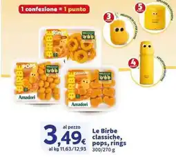 Sigma Superstore Le Birbe classiche, pops, rings offerta