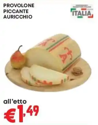 Provolone piccante Auricchio