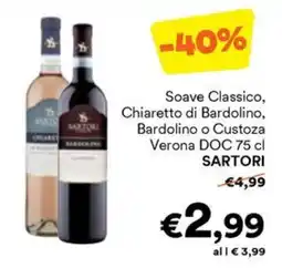 Unes Soave Classico, Chiaretto di Bardolino, Bardolino o Custoza Verona DOC SARTORI offerta