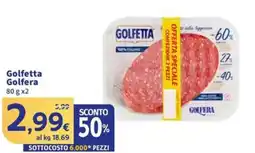 Sigma Golfetta Golfera offerta