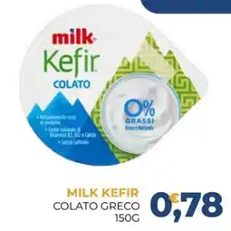 Moderna Milk Kefir Colato Greco offerta