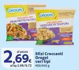 Sigma Superstore Sfizi Croccanti Orogel offerta