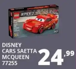 Comet Disney Cars Saetta McQueen offerta
