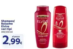 Sigma Shampoo/ Balsamo Elvive offerta
