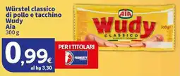 Sigma Superstore Wudy classico di pollo e tacchino offerta