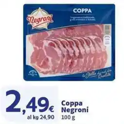 Sigma Superstore Coppa Negroni offerta