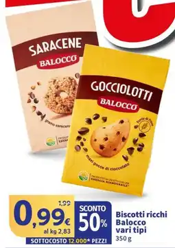 Sigma Biscotti ricchi Balocco offerta