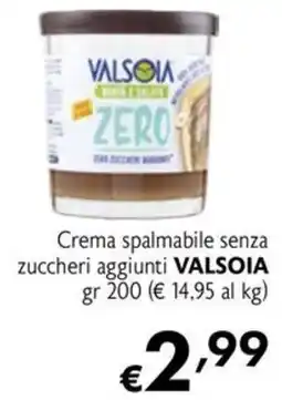 Maxi Family Crema spalmabile senza zuccheri aggiunti VALSOIA offerta