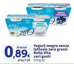 Sigma Yogurt magro senza lattosio zero grassi Bella Vita offerta