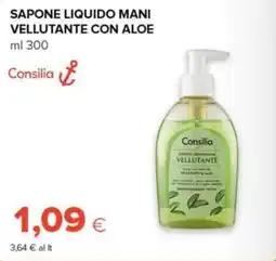 Oasi Sapone liquido mani vellutante con aloe Consilia offerta