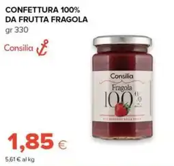Oasi Confettura fragola Consilia offerta
