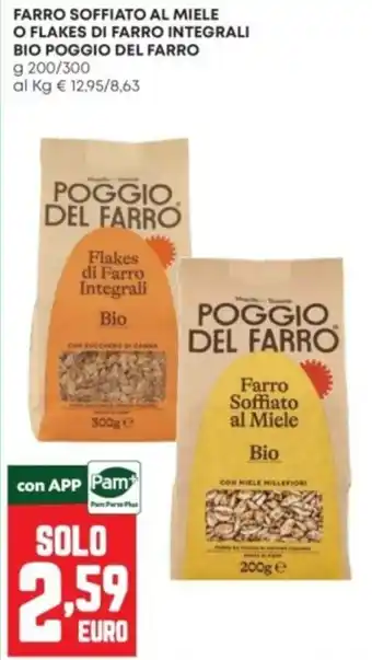 Farro Soffiato al Miele Bio Poggio del Farro