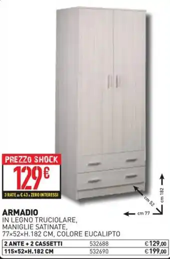 Armadio