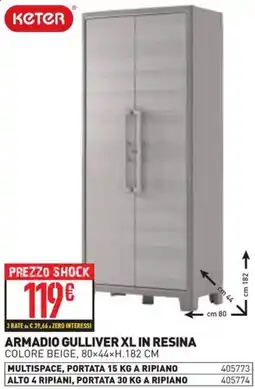 Ottimax Armadio Gulliver XL in resina offerta