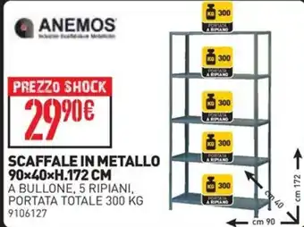 Scaffale in metallo Anemos
