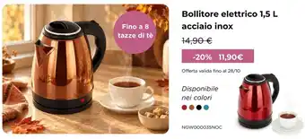 Bollitore elettrico acciaio inox