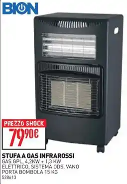 Ottimax Stufa a gas infrarossi Bion offerta