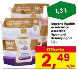 Interspar Sapone liquido ecoricarica offerta