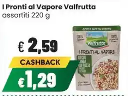Coop Trentino I Pronti al Vapore Valfrutta offerta