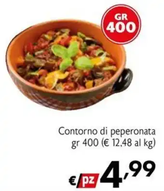 Contorno di peperonata