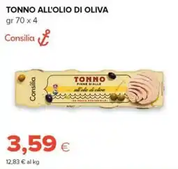 Oasi Tonno pinne gialle all'olio di oliva Consilia offerta