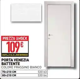 Ottimax Porta Venezia battente colore frassino bianco offerta