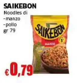 Mercati Alimentari Saikebon Noodles di manzo offerta