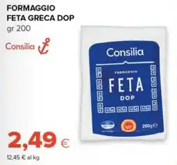 Oasi Formaggio feta greca dop consilia offerta